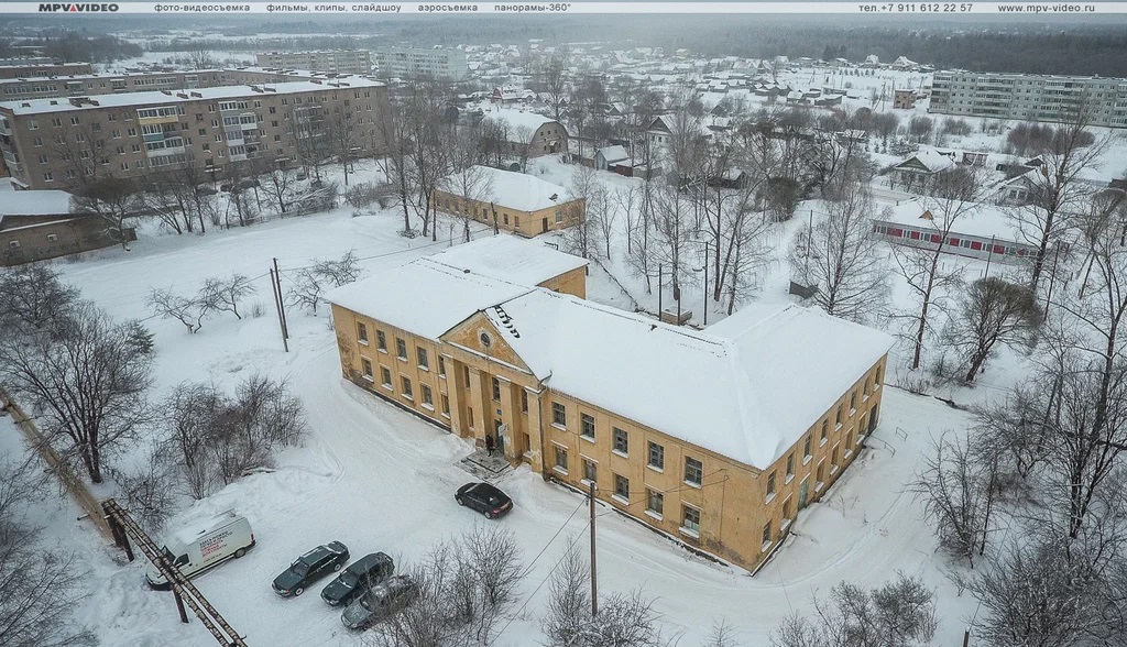Больница Больница.